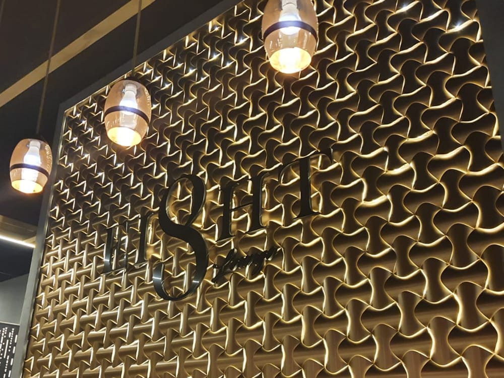 3D Wall